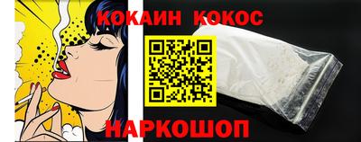 мефедрон Гай
