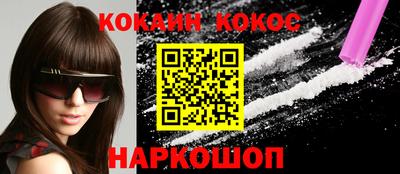 гашик Гатчина