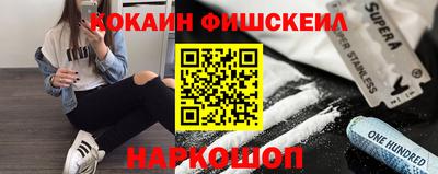 гашик Гатчина