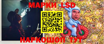 мефедрон Гай