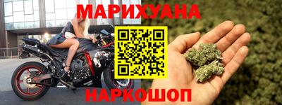мефедрон Гай