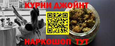 spice Гагарин