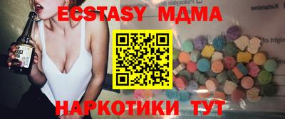 spice Гагарин