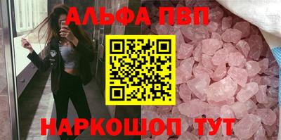 spice Гагарин