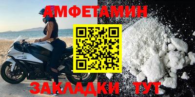 spice Гагарин