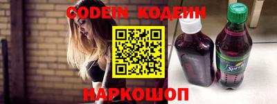 гашик Гатчина