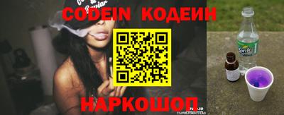 гашик Гатчина