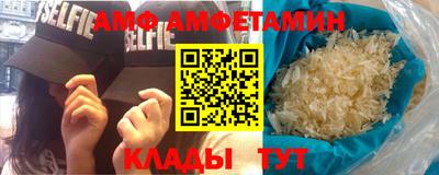 мефедрон Гай