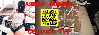 spice Гагарин