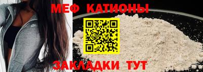 гашик Гатчина