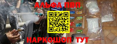 spice Гагарин