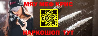 гашик Гатчина